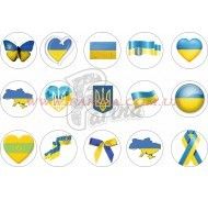 Украина набор картинок №1